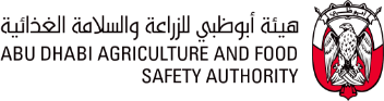 The UAE food safety law establishes key requirements for an effective system to ensure the protection of consumers and the general health of the public. ATLP in coordination with Abu Dhabi Food and Agricultural Safety Authority and through its integration with Food Import and Export management system Enables an efficient certifications, border clearance & market surveillance mechanisms , ensuring that products are all in compliance to the regulatory requirements.